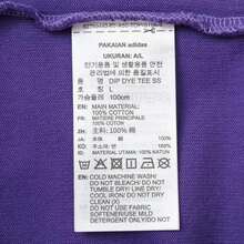 Adidas Originals Men's Dip Dye Short Sleeve T-Shirt, Knit Crew Neck Tee TKH1076 - Purple - View 7