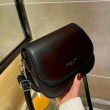 1pc Spring Women's Shoulder Bag - Fashionable Synthetic Leather Crossbody Bag, Adjustable Strap + Minimalist Square Design, Featuring Unique Synthetic Leather Buckle, An Essential Item - 白色 - 查看 5