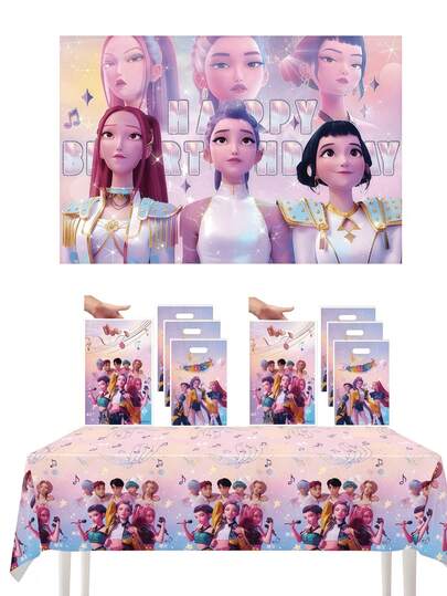 1pc K-Pop Witch Girl Group K-Pop Birthday Party Scene Decor, Photography Backdrop, Holiday Decoration Prop [Random Style]