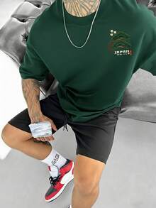 Zrgoth Men's Casual Versatile Crane & Landscape English Slogan Short Sleeve T-Shirt And Shorts Set, Spring/Summer - Dark Green - View 3