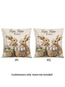 2个复活节兔子印花枕套，油画风格，隐形拉链，可水洗，无填充物，适合家居装饰、客厅、卧室、沙发靠垫 - 彩色 - 查看 12