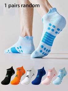 1/2/3 Pairs Random Color Men Sports Running Ankle Socks - Multicolor - View 11