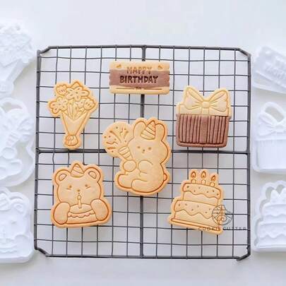 1 pieza Juego de cortadores de galletas de cumpleaños lindos | Oso, conejo, pastel y caja de regalo Moldes de hornear alimentos - Moldes de plástico para hacer adorables golosinas para fiestas, baby showers y celebraciones!