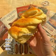 1pc Realistic Handmade Bread Squishies, Soft Butter Toast Squeeze Toy, Slow Rebound, Stress Relief Toy, Sticky, Birthday/Party Gift - Multicolor - View 8