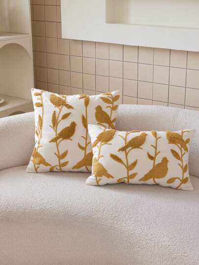 LCUHPCL 1pc Spring/Summer Charming 3D Embroidered Bird & Tree Decorative Throw Pillow Cover, Suitable For Living Room, Bedroom, Party, Sofa And Various Environments