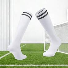 1 Pair Breathable Football/Soccer Socks, Suitable For Men, Women And Teenagers, Ideal For Beginner Running, Training, American Football, Field Hockey And Other Sports, Providing Ventilation, Odor-Resistant And Moisture-Wicking Features - White - View 7