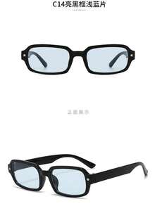 1 Pair Men's Casual Basic Black Rectangular Fashion Glasses, Suitable For Holiday Outings, Outfit Matching, Also Can Be Used As Holiday Gifts - Multicolor - View 9