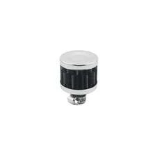 Universal Interface Air Filters For Car, Small, 12mm, For Motorcycle, High Flow, Cold Air Intake Filter, Mushroom Head QX7M - A - View 10
