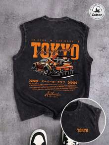 Men's Printed Vintage Washed Vest, Loose Fit, Casual Street Style, An Essential Everyday Item - 黑色 - 查看 1