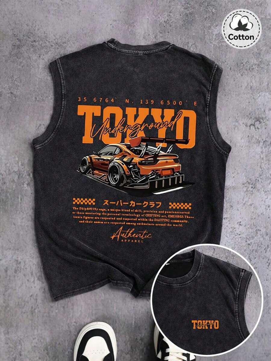 Men's Printed Vintage Washed Vest, Loose Fit, Casual Street Style, An Essential Everyday Item - 黑色 - 查看 1