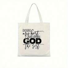 1pc/2pcs/3pcs Inspirational Heat Transfer Sticker - "Do My Best, Leave The Rest To God" Suitable For DIY T-Shirts, Jeans, Pillows, Backpacks, Hats And Sofa Covers. Waterproof, Fade-Resistant, Durable, Washable Plastic Sticker. Funny Pattern, Textile Decoration, Clothing Embellishment, Craft Hobby - L - View 7