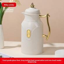 1pc Large Capacity Thermal Carafe, Gold-Plated Style Tea/Coffee Pot, Hot Water Bottle, Press Button Glass Liner - Gold-plated - View 12