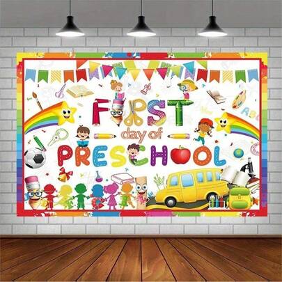 1件彩色欢迎横幅 - 开学第一天主题布艺背景，图案包含汽车、铅笔和彩虹，适用于宿舍、派对、返校、花园装饰等场合，无需电源，室内/室外均可使用，高品质印刷，活动装饰