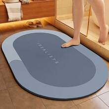 1pc Super Soft Semi-Circle Bath Mat - Quick Drying, Non-Slip, Machine Washable, Bringing Utmost Comfort, Fitted, Polyester, Bathroom & Bedroom Mat - Multicolor - View 13