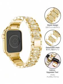 Huastonband 1条兼容女士表带，可调节金色金属表带，兼容 Ultra 3 2 1 SE S10 S9 S8 S7 S6 S5 S4 S3 S2 S1系列，尺寸可选：38毫米、40毫米、41毫米、42毫米、44毫米、45毫米、49毫米、46毫米（不含手表） - 金色 - 查看 8