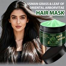 SUMVX Usman Herbal 柏樹香氛護髮套組，包含洗髮皂、護髮油、髮膜，天然植物萃取，深層清潔，易沖洗泡沫，快速去除污垢與油脂，適合所有髮質 - 3件 - 查看 7