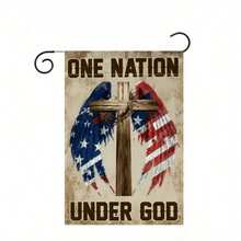 1PCS God Cross Flag, 12X18 Inches, Angel Wings Flag, Patriotic Garden Outdoor Flag, Linen Material Outdoor Durable Waterproof, Universal Flag, Outdoor Accessories, Home Garden Accessories - 1面上帝十字旗 - 查看 3