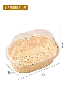 2/1pc Rattan-Look Bread Basket, Vegetable Basket, Oval Snack Tray With Acrylic Cover - Multicolor - View 8
