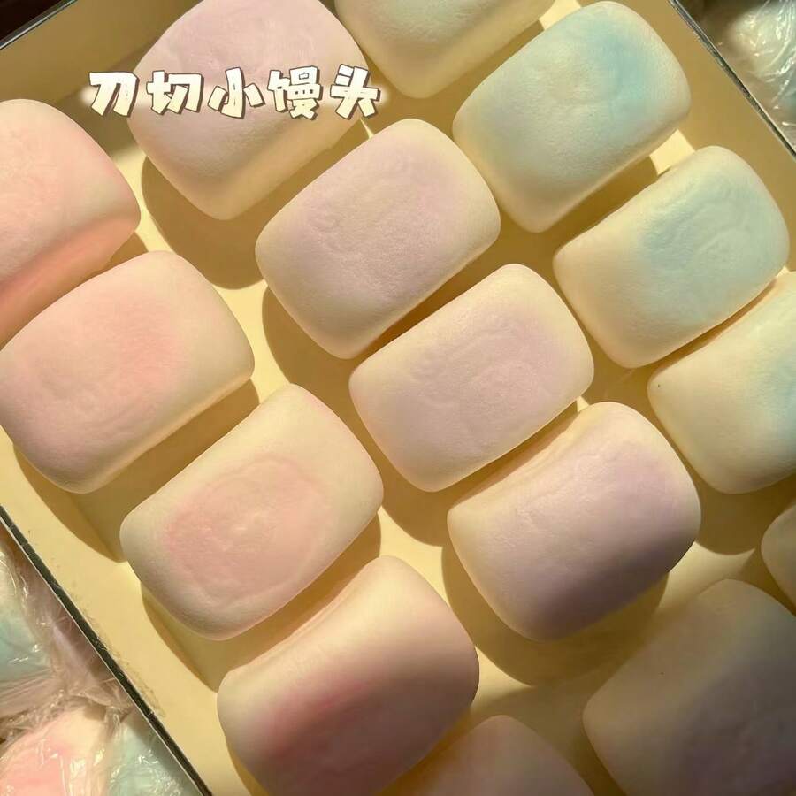 Viral Realistic Bread Slice Squishy Toy, Super Soft & Slow Rebound Stress Relief Gadget, TPR Material, Suitable For Office Stress Relief, Study Companion, Anxiety Relief, Healing Tactile Collection - Multicolor - View 1