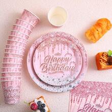 Rose Gold & Pink Birthday Crown Disposable Tableware Set, Including 7/9 Inch Paper Plates, Paper Cups, Paper Napkins, Suitable For Birthday Party, Holiday Party, Picnic, Celebration, Wedding Tea Party, Graduation Ceremony Disposable Party Supplies - Rose Gold Powder - View 4
