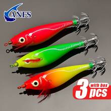 3个鱿鱼钩 - 适用于鱿鱼、墨鱼、章鱼垂钓的人工饵料 - 彩色 - 查看 4