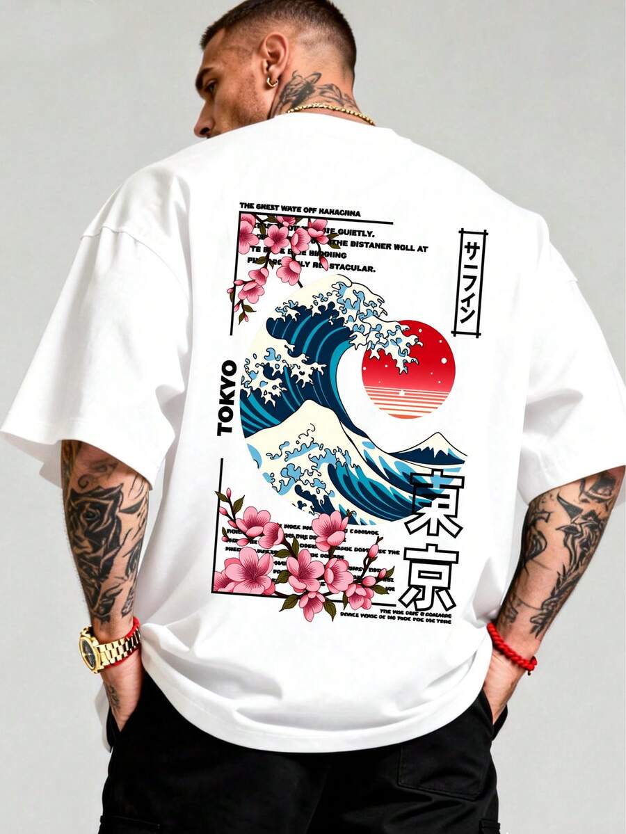 T-Shirt With Tokyo Ukiyo-E Motif, Japanese Street Style, Men's T-Shirt, Short Sleeve, Made Of Pure Cotton, Casual Sportswear, T-Shirt With Wave Pattern Print, Fashionable And Versatile, Suitable For Everyday Wear And Outdoor Activities, Summer Clothing, A Gift For Men. - 白色 - 查看 1