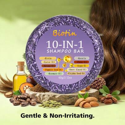 10合1生物素洗发皂，富含生物素和角蛋白提取物，深层清洁，控油蓬松，适合所有发质，男女通用，方便户外旅行