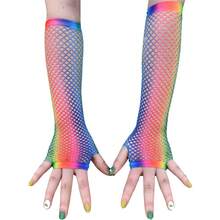 1 Pair Of Women's Bohemian Style Rainbow Tie-Dye Fishnet Gloves - Elastic Mesh Touch-Screen Fingerless Gloves, Short/Medium Length Suitable For Parties, Festivals, And Weddings, Cute Gloves, Festival Accessories, Seamless Design, Hip-Hop Fashion, Breathable Fabric, Nightclub - 短的 - 查看 9