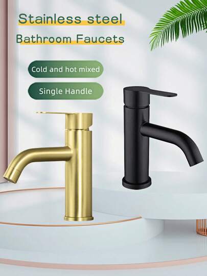 حنفية حوض الحمام ذات مقبض واحد وفتحة واحدة من الفولاذ المقاوم للصدأ، صنبور ماء ساخن وبارد، مناسبة لإكسسوارات الحمام والأدوات والإكسسوارات المطبخية