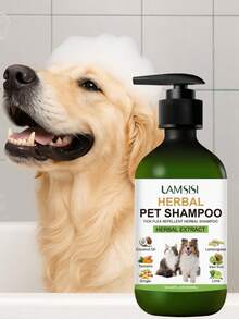 300毫升草本宠物洗发水，温和清洁，适用于猫狗，持久留香，令毛发柔软顺滑 - 300ml - 查看 1