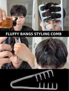 1/2pcs Set Fluffy Wide-Tooth Hair Comb And Curling Tool Kit, Suitable For Men And Women With Different Hair Types - Multicolor - View 3