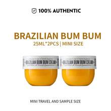 Sol Brazilian Bum Bum Cream | 62 | The Viral Firming & Toning Body Cream | Get That Peach Booty Look Mini - (0.84 Fl Oz / 25mL)  TRAVEL SIZE - Bum Bum(62) - 查看 7