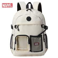 Disney Marvel Large Capacity Minimalist Backpack, Breathable For Grades 3-6, Lightweight Multi-Function Backpack, Water-Resistant - Round - View 8