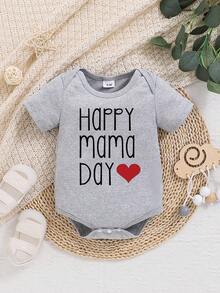 “母亲节快乐”新生男宝宝可爱个性化字母印花连体衣 - 灰色 - 查看 1