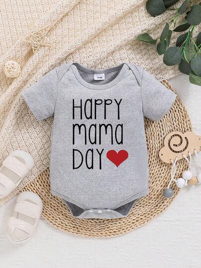 “母亲节快乐”新生男宝宝可爱个性化字母印花连体衣