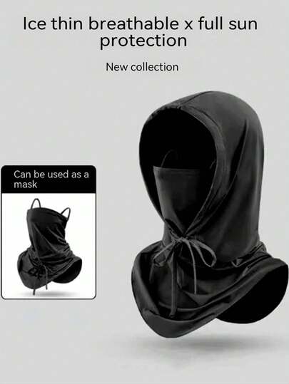1件装男女通用多功能防晒头带面罩，防晒颈套，适用于骑行、旅行、徒步等户外活动