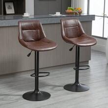 Bar Stool Set Of 2, Height-Adjustable Counter Stools With Backrest, Swivel Bistro Stools Made Of Faux Leather In Brown, Ideal For Kitchen & Bar - Brown - View 1