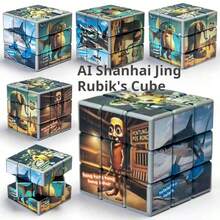 3x3 Magic Cube, Classic Puzzle Toy, Improves Reaction And Logical Thinking, 2.24 Inch Speed Cube, Brain Training Leisure Activity - Multicolor - View 9