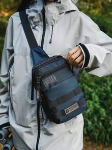 New Men's Multifunctional Fashion Chest Bag, Travel & Sports One Shoulder Crossbody Bag, Lightweight Small Backpack - Multicolor - View 3