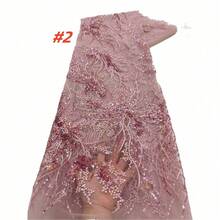 2026 高品质法国薄纱亮片蕾丝面料，非洲蕾丝面料，5码尼日利亚婚礼派对礼服 - A - 查看 3