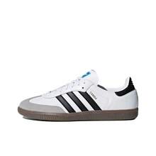 Adidas Originals SAMBA OG Classic Retro T-Toe Shoes, Soft Upper, Relaxed Feel, Low-Top German Training Shoes - 黑與白 - 查看 1