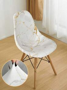 1pc Butterfly & Floral Milk Silk Stretch Curved Shell Chair Cover, Skin-Friendly Material For Enjoying Outdoor Leisure, Adds Charm To Garden Life. - Multicolor - View 1