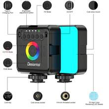 Desiontal iReal X2 新款便携式移动视频补光灯，双色温调节，360°全色域，Type-C接口，口袋大小，户外拍摄灯，底部1/4英寸螺纹接口，三个热靴接口可堆叠使用，是户外直播、短视频制作和商业摄影的理想之选。 - 黑色 - 查看 5
