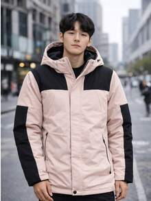 Men's Outdoor Winter Jacket, Thick Padded With Removable Hood - 粉紅黑 - 查看 1