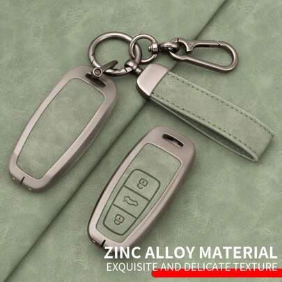 New Audi Car Key Shell Protective Case For A3 A6 A7 A8 Q6 Q7 Q8 S3 S6 S7 S8 RS6 RS7 RS8 RS3 SQ7, High-End Minimalist Fashion Key Fob Cover For Men And Women, Zinc Alloy