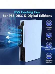 PS*5散热系统，带自动温控、双速风扇（3600-5000 RPM）、USB 3.0集线器和LED灯，PS*5光盘版/数字版必备配件 - 查看 1