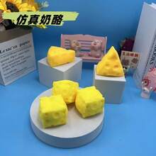 新款方块奶酪挤压玩具，创意可塑慢回弹方形奶酪减压玩具，放松心情，节日/生日礼物 - 彩色 - 查看 3