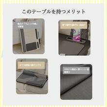 ひざ上テーブル 膝上テーブル ひざ上デスク 多機能 マウスパッド一体型 タブレット用スロット 落下防止ストッパー付き 滑り落ちにくい クッション採用 軽量 持ち運び 車 ベッド ソファー 外出 オフィス 自宅 動画視聴 オンライン学習 読書 - ブラック - チェックする 3