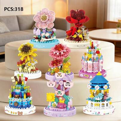 高品质永生花积木，拼装玩具，旋转木马，摩天轮，桌面摆件，送给女朋友或女士的礼物，减压积木，生日礼物，复活节礼物