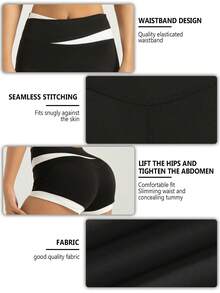 Women's Color-Block Sports Shorts, Structured Cut For A Body-Flattering Fit, High-Stretch Tummy-Control Design, Suitable For Yoga And Everyday Workouts - Star Black - View 6